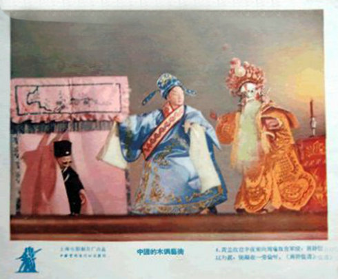 剧照