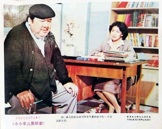 剧照