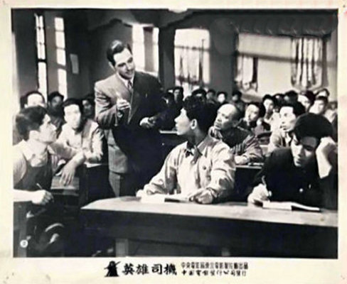 剧照