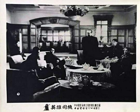 剧照