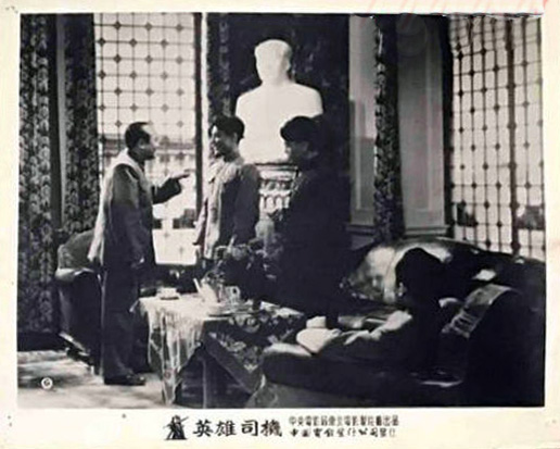 剧照