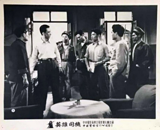 剧照