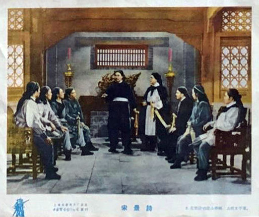剧照