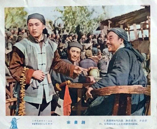 剧照