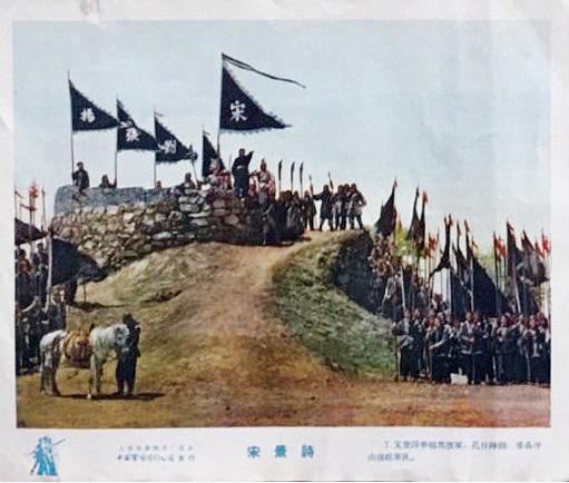 剧照