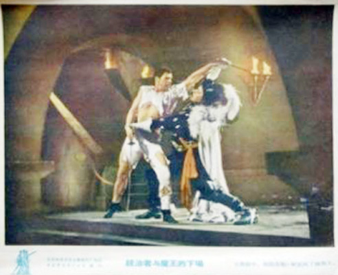 剧照