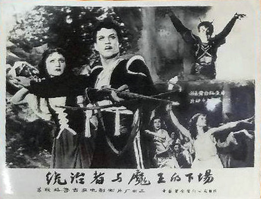 剧照