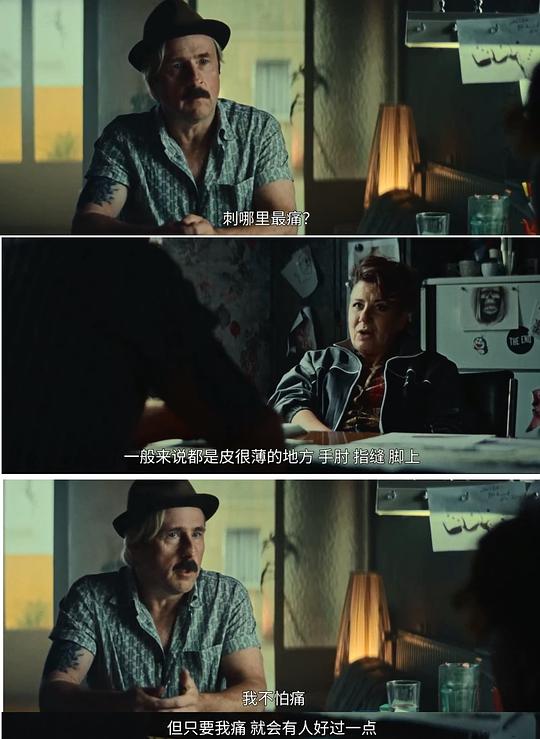 剧照