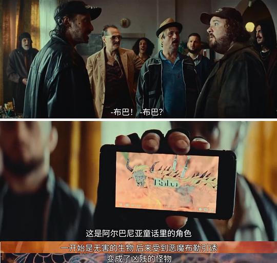 剧照