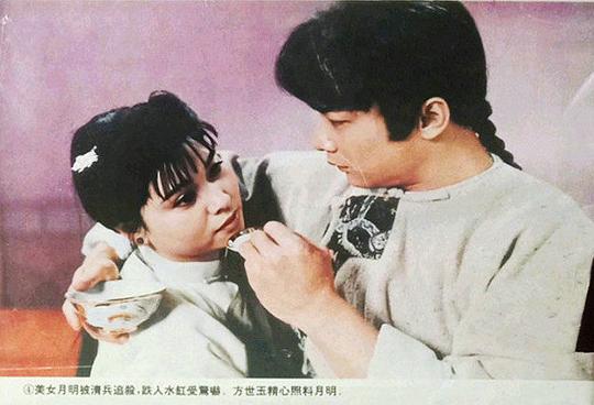 剧照