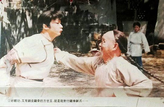 剧照
