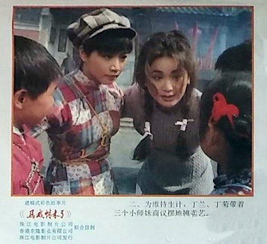 剧照