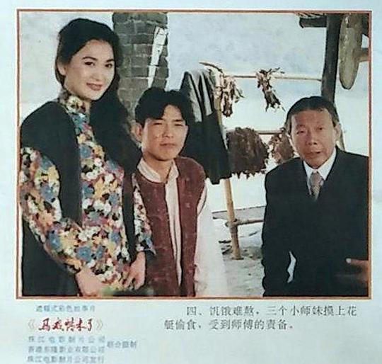 剧照