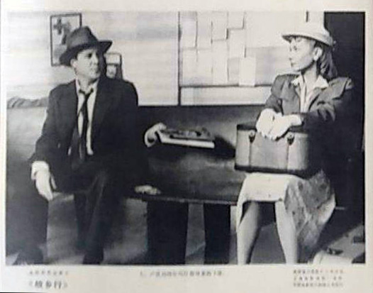 剧照