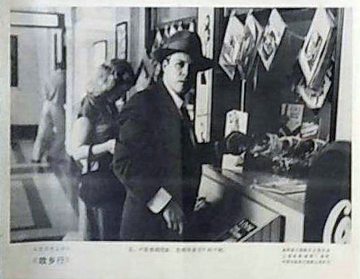 剧照