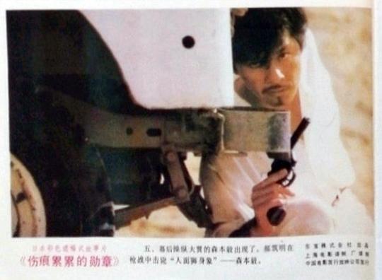 剧照