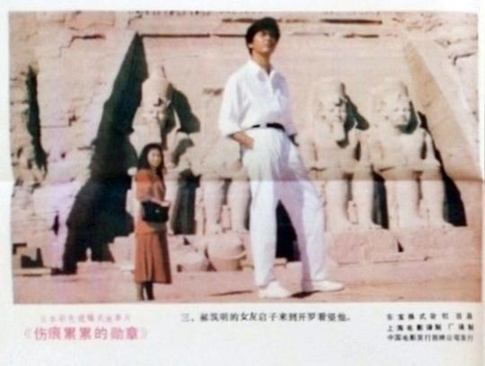 剧照