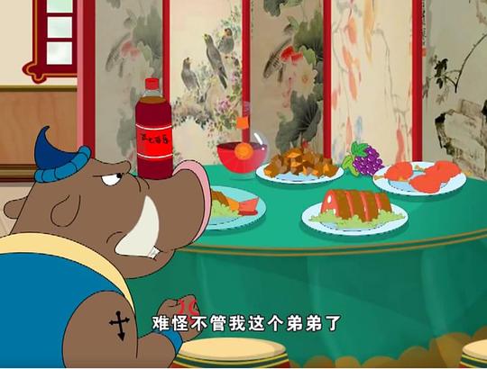 剧照