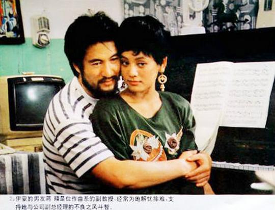 剧照