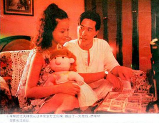 剧照