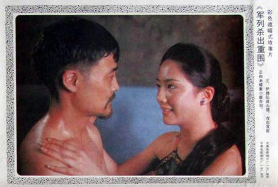 剧照