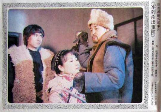剧照