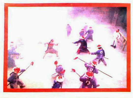 剧照