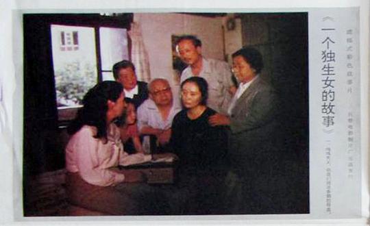 剧照