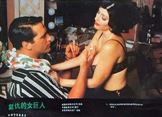 剧照