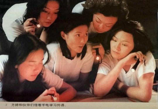剧照