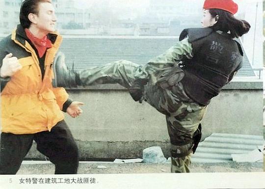 剧照