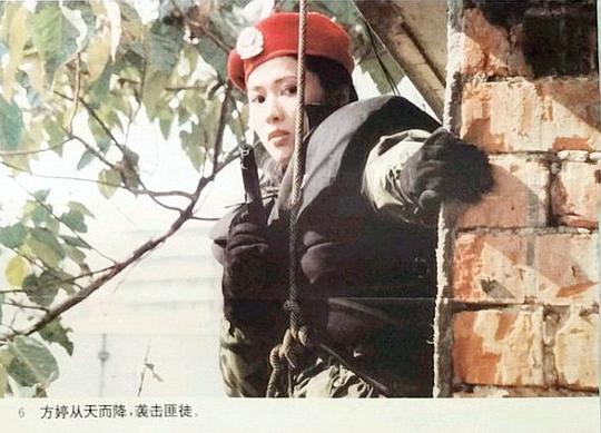 剧照