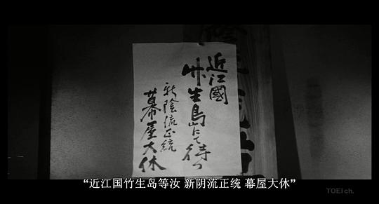 剧照