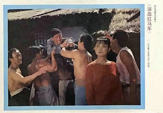剧照