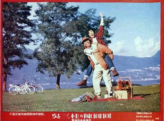 剧照