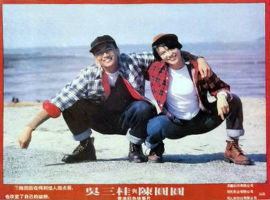 剧照