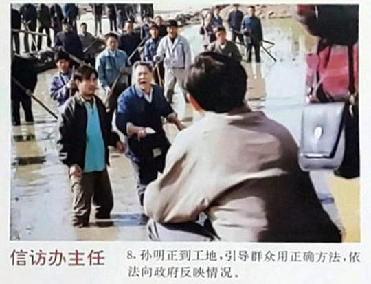 剧照