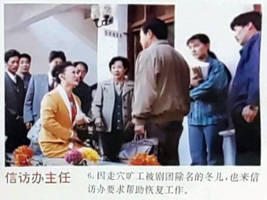 剧照