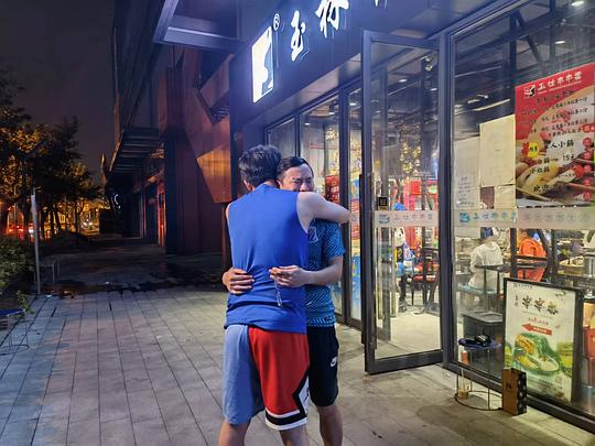 剧照