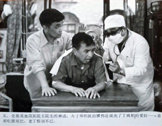剧照