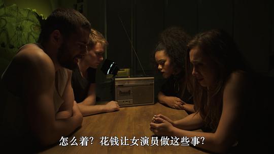 剧照