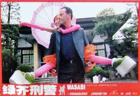 剧照