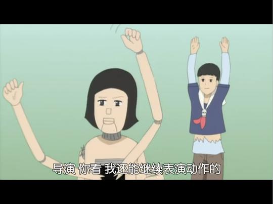 剧照