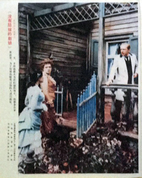 剧照