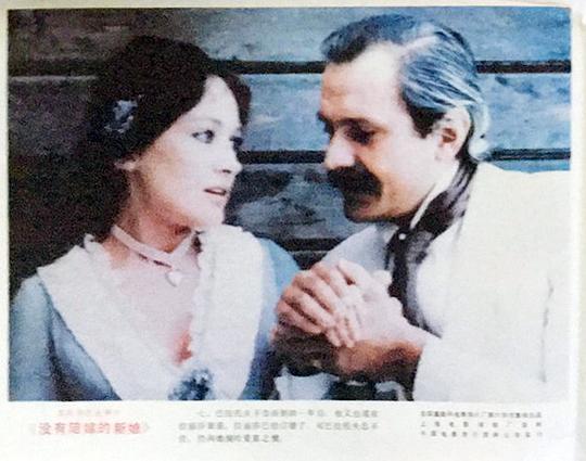 剧照