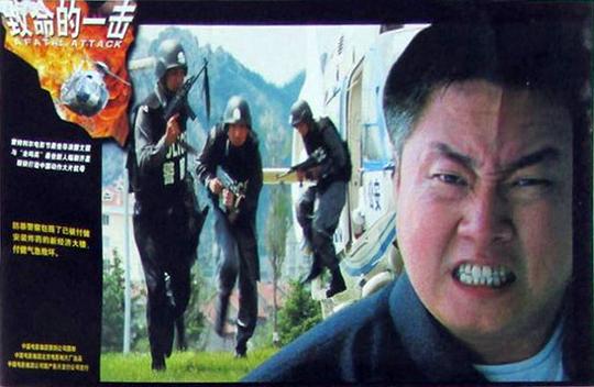 剧照