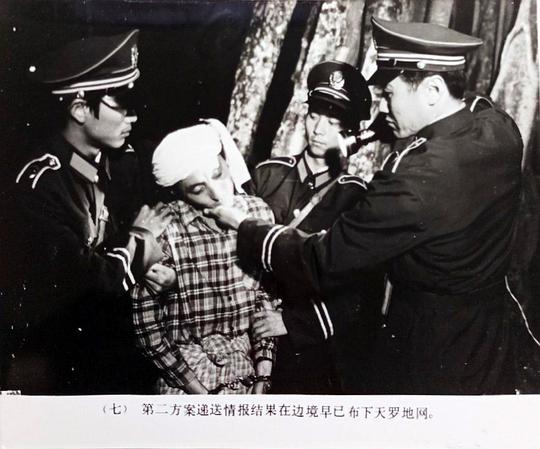 剧照