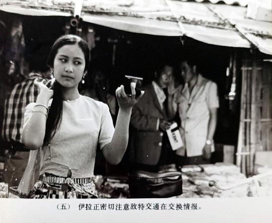 剧照