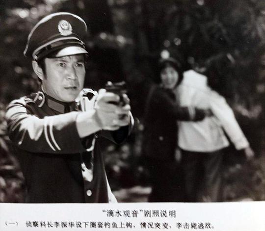 剧照
