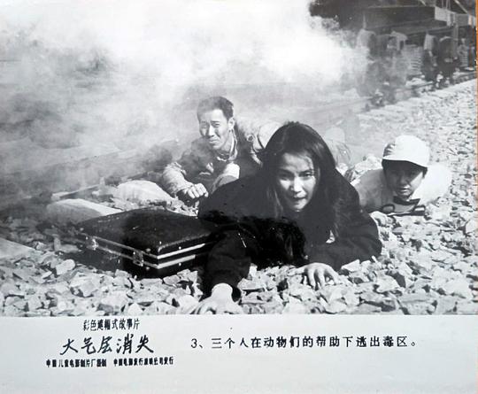 剧照